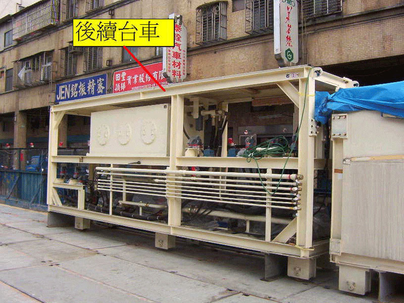 客户名称：日商鹿岛营造股份有限公司