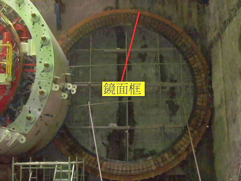 客户名称：日商鹿岛营造股份有限公司