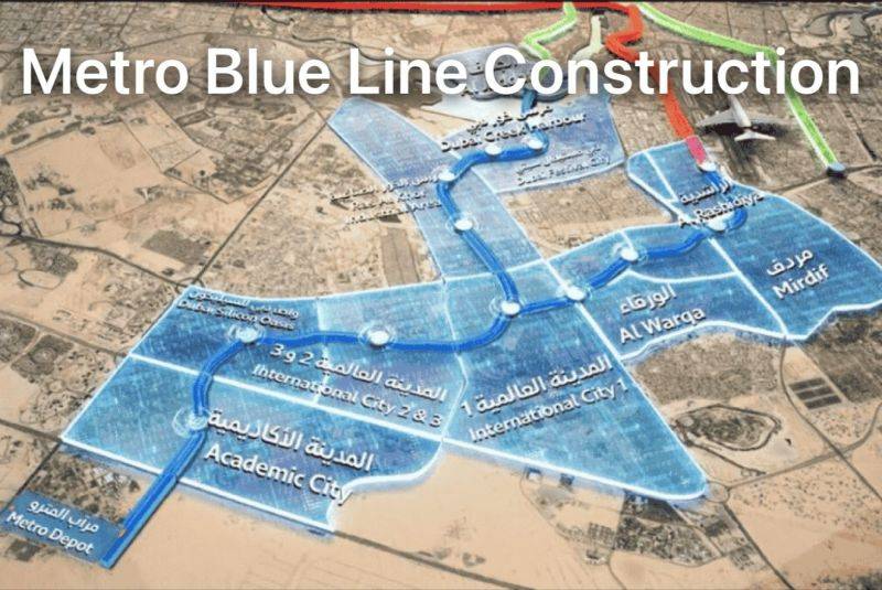  2025, Supply of Segment Moulds for Dubai Metro Blue Line Project 