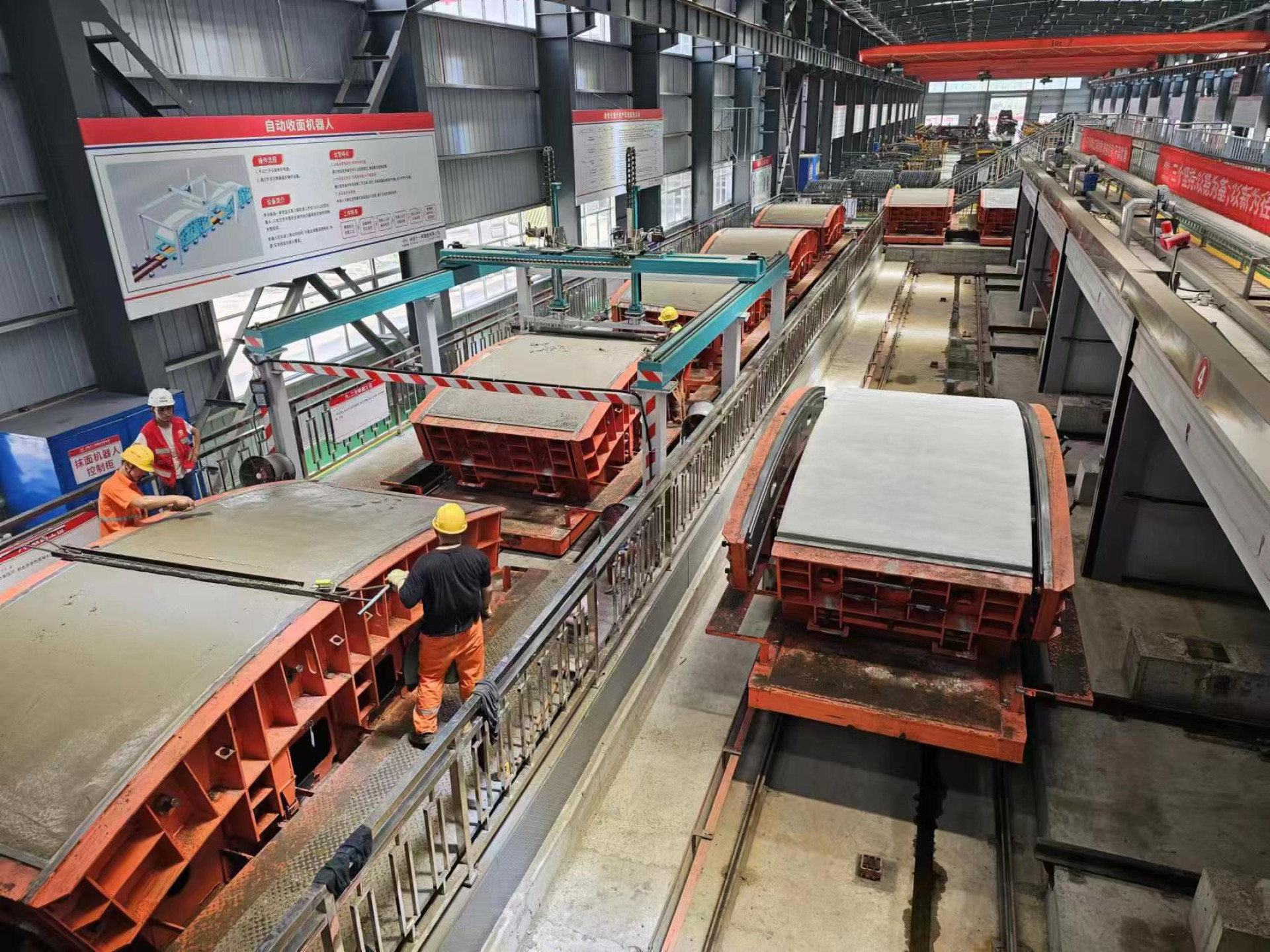 Automation Equipment