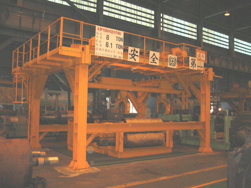 Client: China Steel Corporation (CSC)